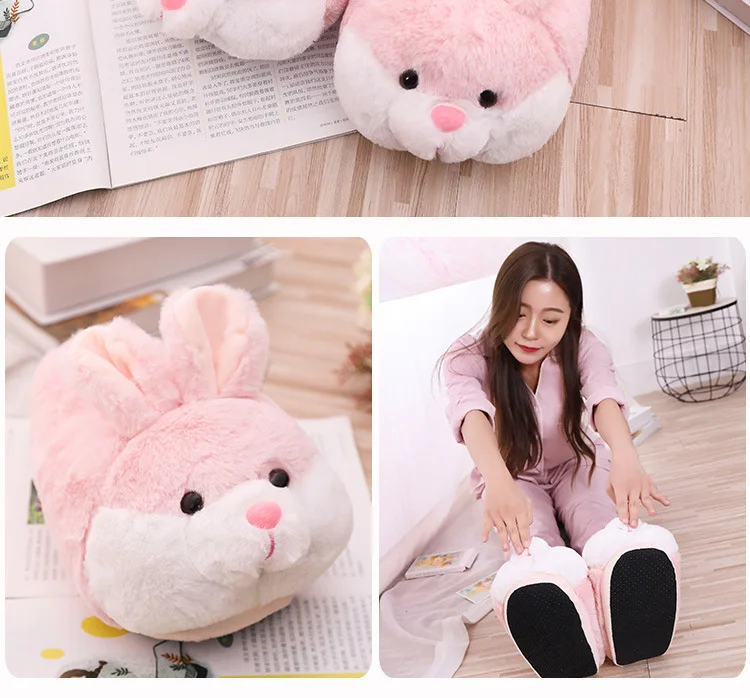 Cute Pink Bunny Cartoon Design Plush Indoor Shoes For Women Cute Pink Bunny Cartoon Design Plush Indoor Shoes For Women