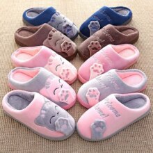 Cartoon Cat Non-slip Warm Indoor Bedroom Floor Shoes Cartoon Cat Non-slip Warm Indoor Bedroom Floor Shoes