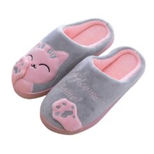 Cartoon Cat Non-slip Warm Indoor Bedroom Floor Shoes Cartoon Cat Non-slip Warm Indoor Bedroom Floor Shoes