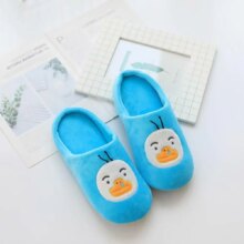 Cute Animal Apeach Ryan Indoor Warm Nonslip Foam Cotton Slippers Cute Animal Apeach Ryan Indoor Warm Nonslip Foam Cotton Slippers