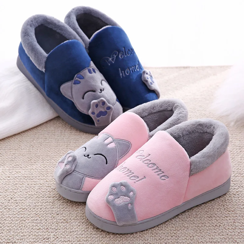 Cat Animal Soft Mules Designer Indoor Cute Slippers