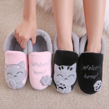 Cat Animal Soft Mules Designer Indoor Cute Slippers Cat Animal Soft Mules Designer Indoor Cute Slippers