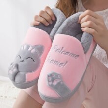 Cat Animal Soft Mules Designer Indoor Cute Slippers Cat Animal Soft Mules Designer Indoor Cute Slippers