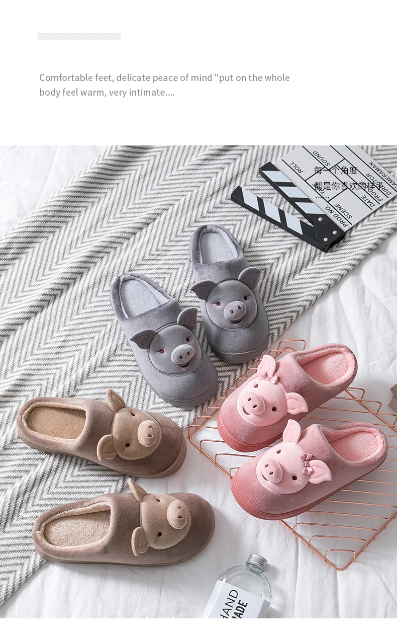 Cute Pig Floor Soft Shoes For Women Men Cute Pig Floor Soft Shoes For Women Men