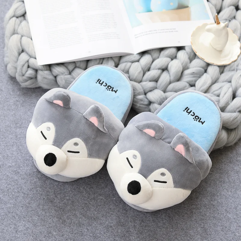 Keji Dog Huskies Indoor Slipper Keji Dog Huskies Indoor Slipper