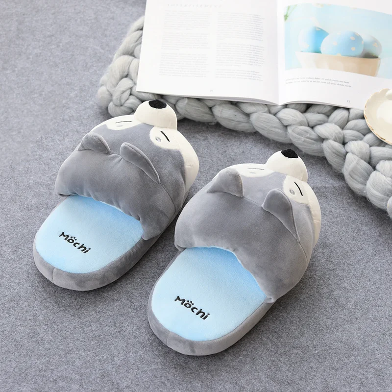 Keji Dog Huskies Indoor Slipper Keji Dog Huskies Indoor Slipper