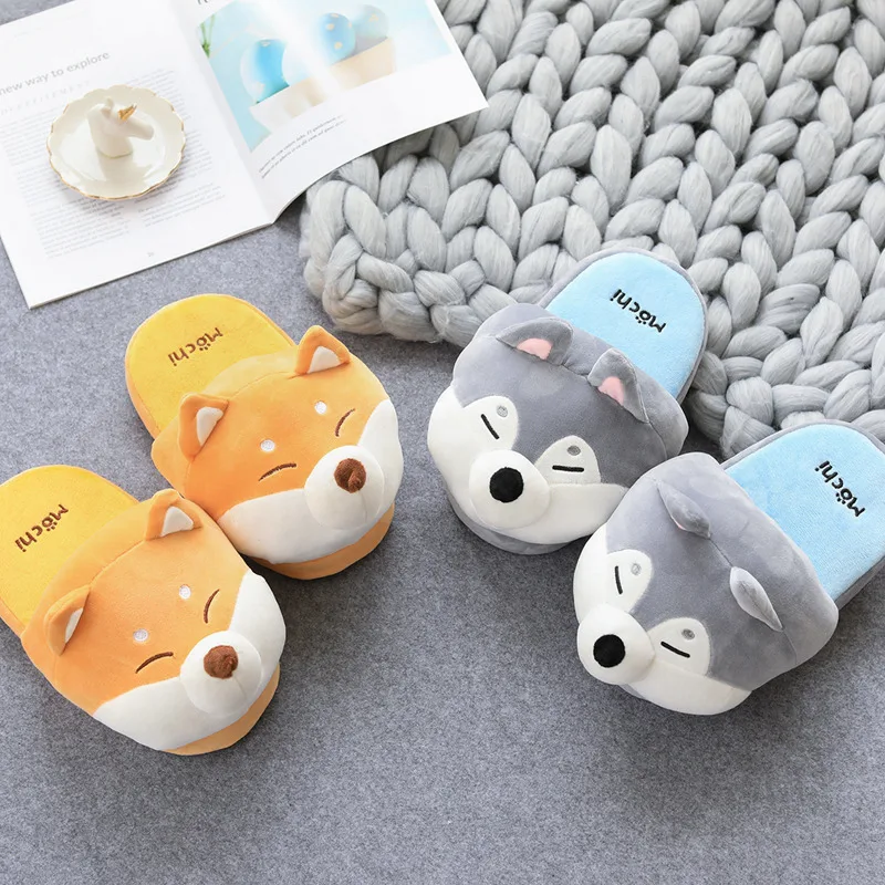 Keji Dog Huskies Indoor Slipper Keji Dog Huskies Indoor Slipper