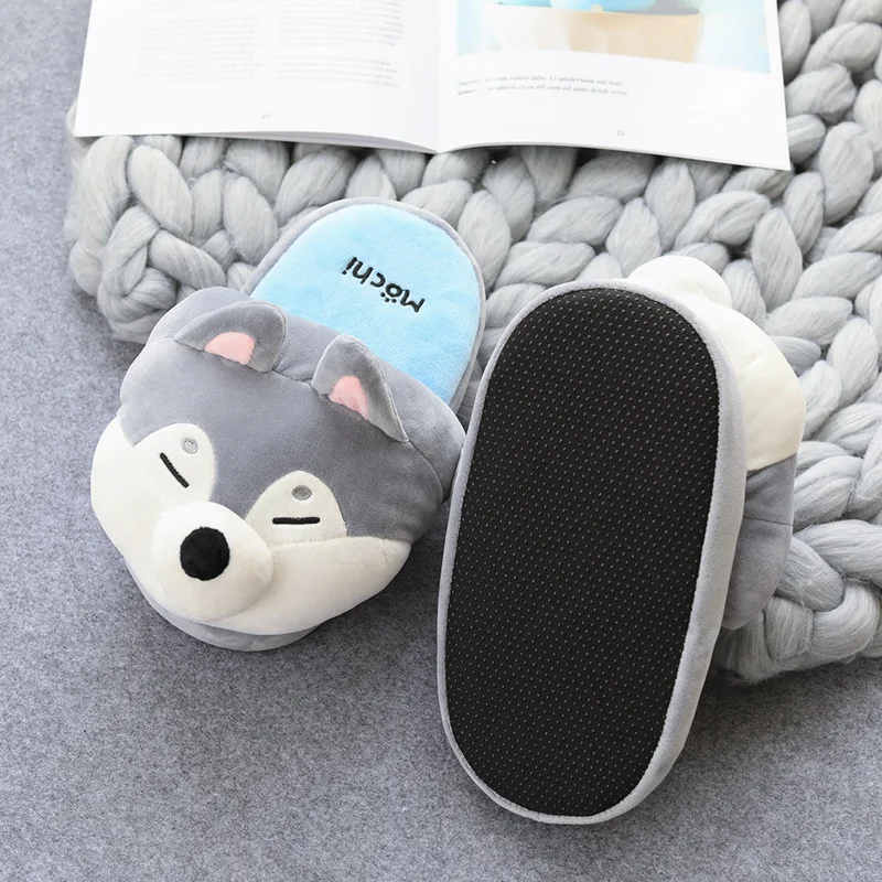 Keji Dog Huskies Indoor Slipper Keji Dog Huskies Indoor Slipper