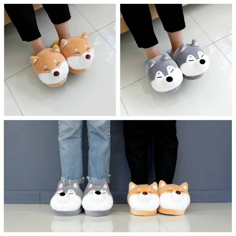 Keji Dog Huskies Indoor Slipper Keji Dog Huskies Indoor Slipper