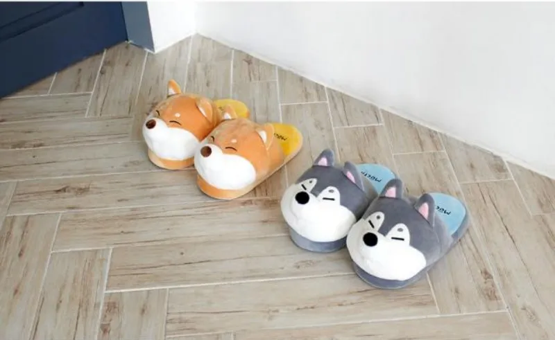Keji Dog Huskies Indoor Slipper Keji Dog Huskies Indoor Slipper