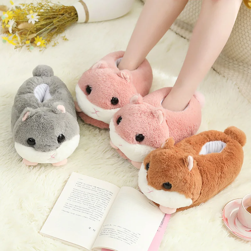 Hamster Animal Pattern Soft Slipper