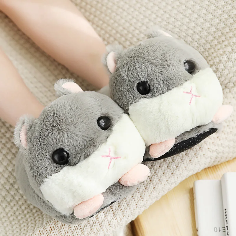 Hamster Animal Pattern Soft Slipper