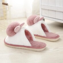 Hairball Comfortable Short Plush Indoor Flat Slipper Hairball Comfortable Short Plush Indoor Flat Slipper