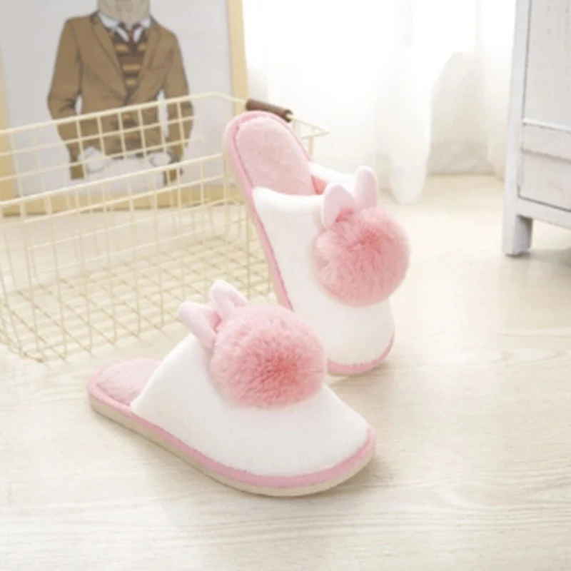 Hairball Comfortable Short Plush Indoor Flat Slipper 