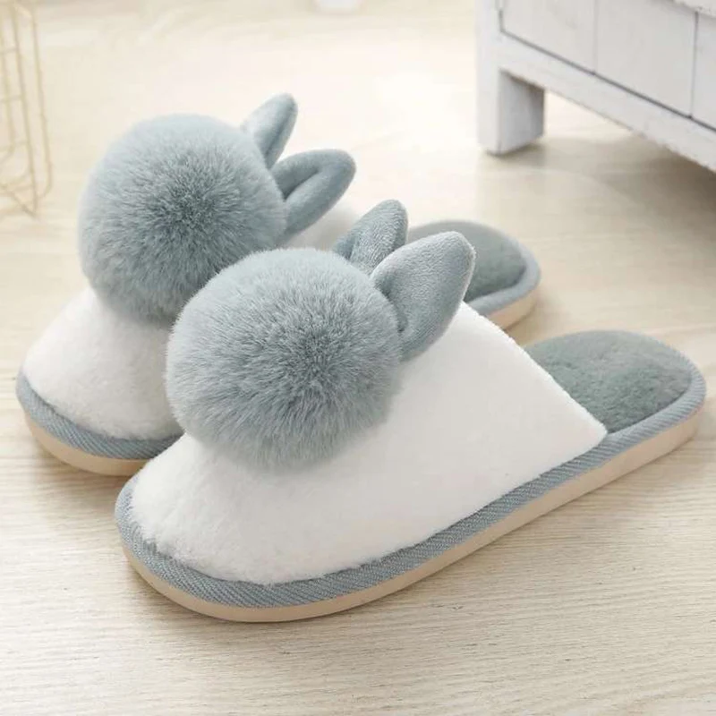 Hairball Comfortable Short Plush Indoor Flat Slipper 