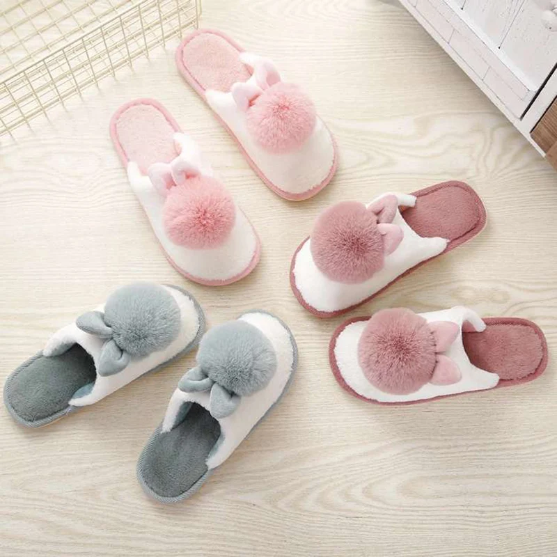 Hairball Comfortable Short Plush Indoor Flat Slipper 