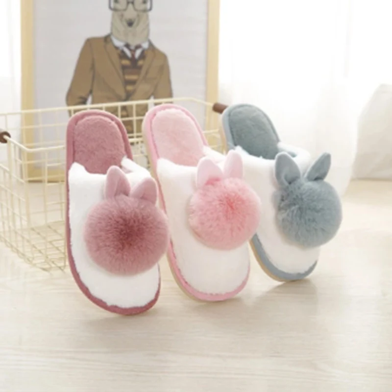 Hairball Comfortable Short Plush Indoor Flat Slipper 