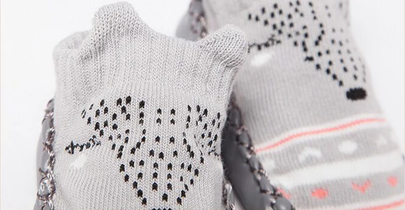  Animal Anti Slip Indoor Shoe Sock