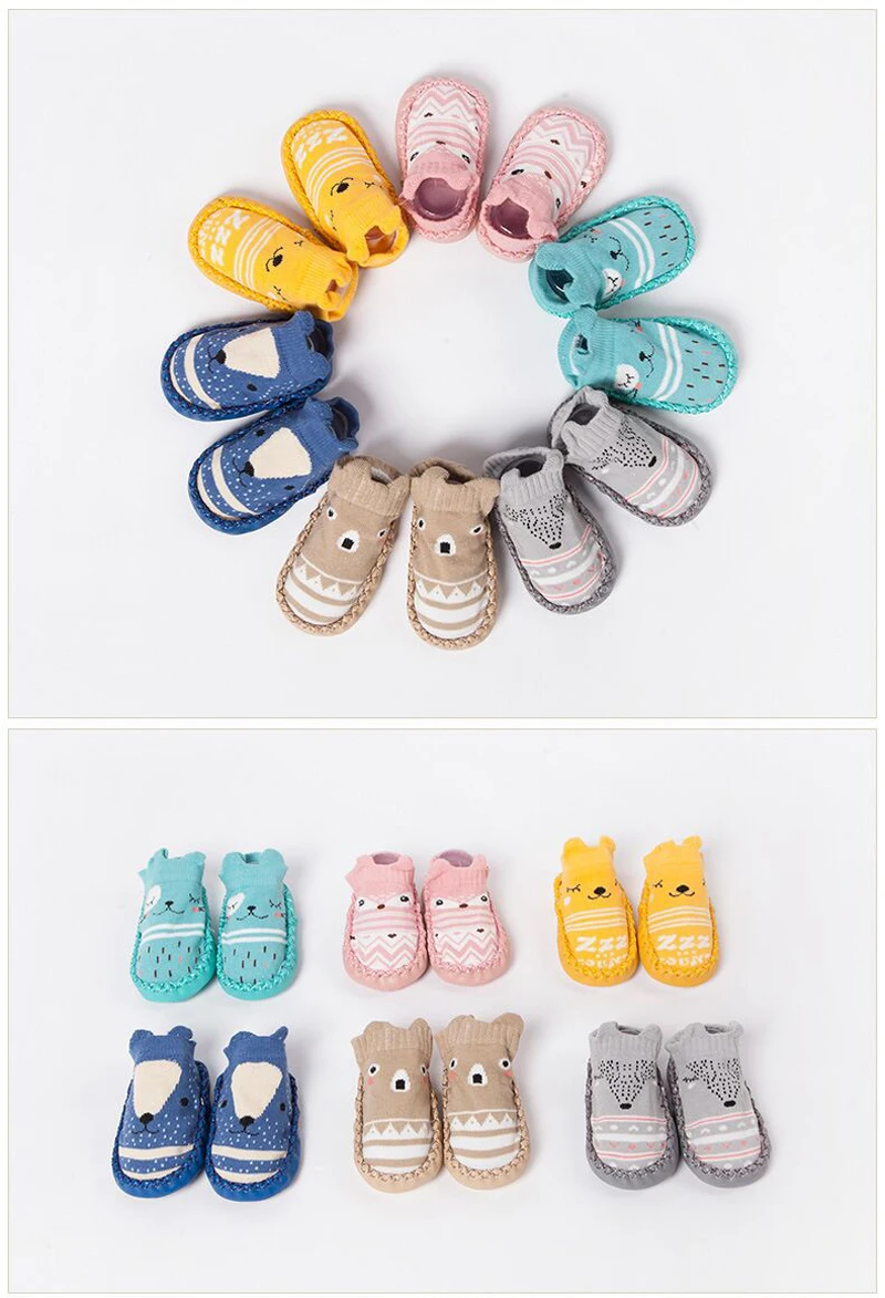  Animal Anti Slip Indoor Shoe Sock