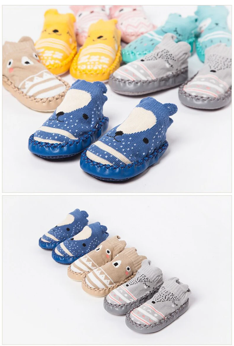  Animal Anti Slip Indoor Shoe Sock