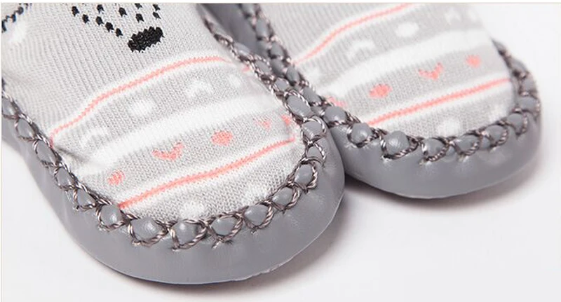  Animal Anti Slip Indoor Shoe Sock