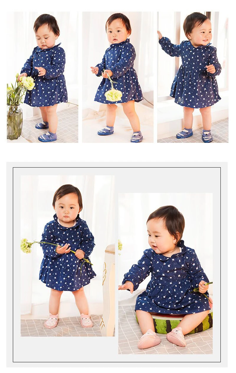  Animal Anti Slip Indoor Shoe Sock