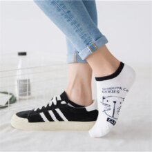 Kawaii Cat Animal Casual Soft Short Sock Kawaii Cat Animal Casual Soft Short Sock