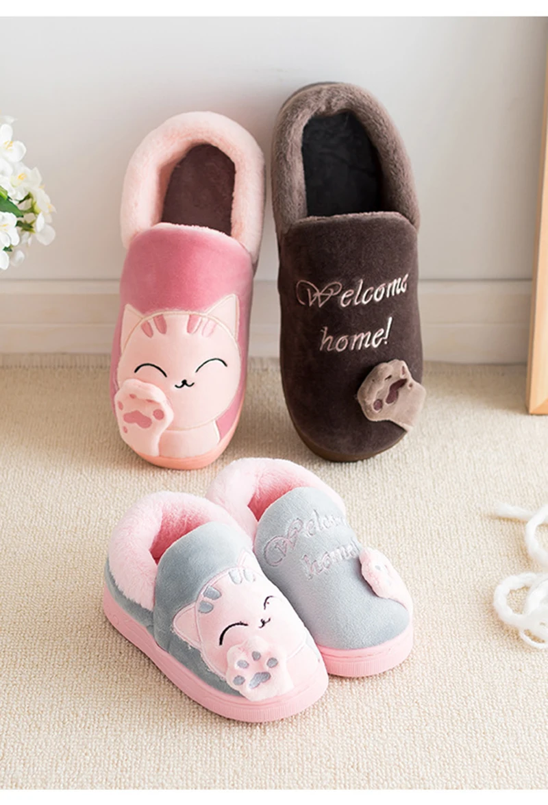 Animal Cat Plush Couple Indoor Slipper Animal Cat Plush Couple Indoor Slipper