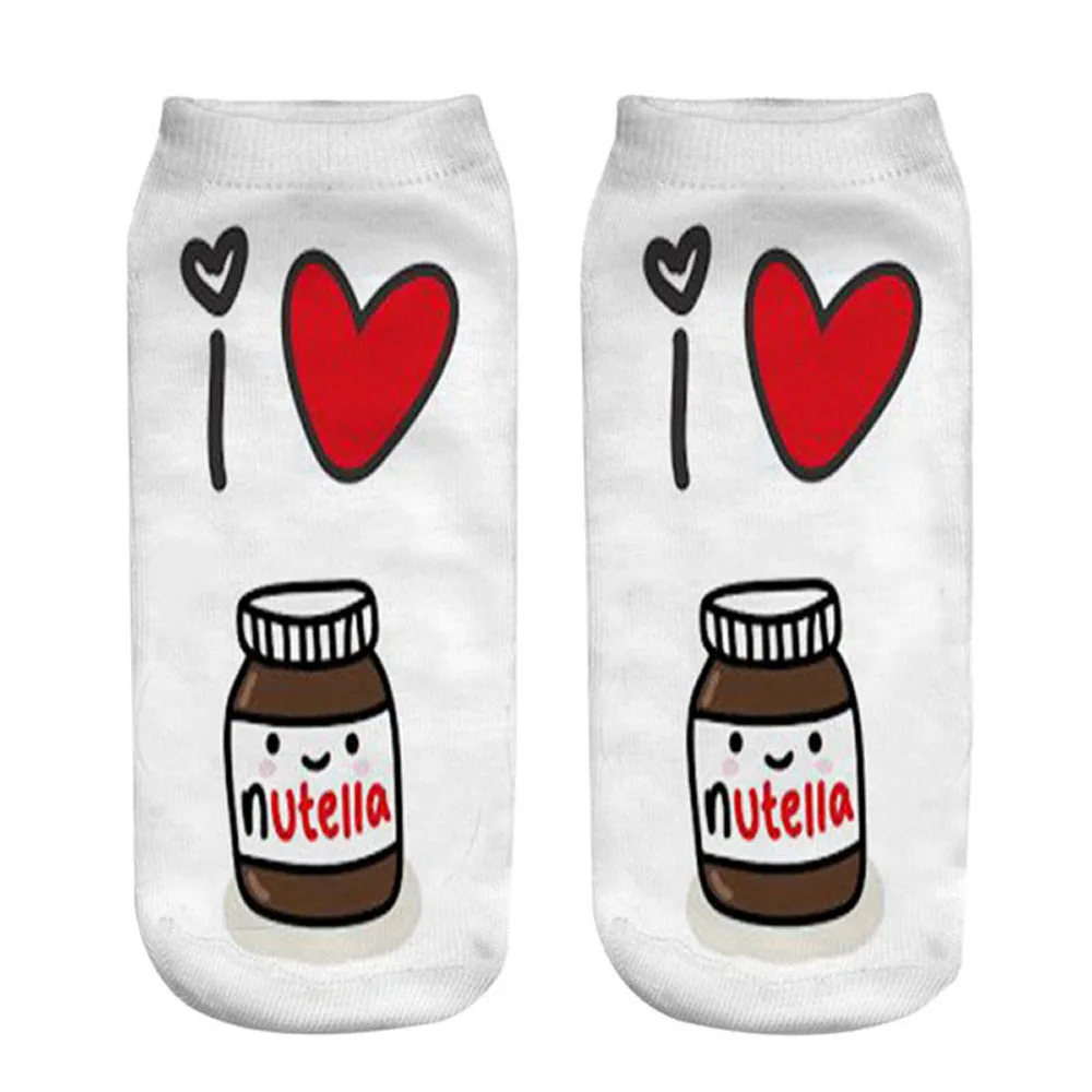 3D Print Food White Nutella Sock 3D Print Food White Nutella Sock