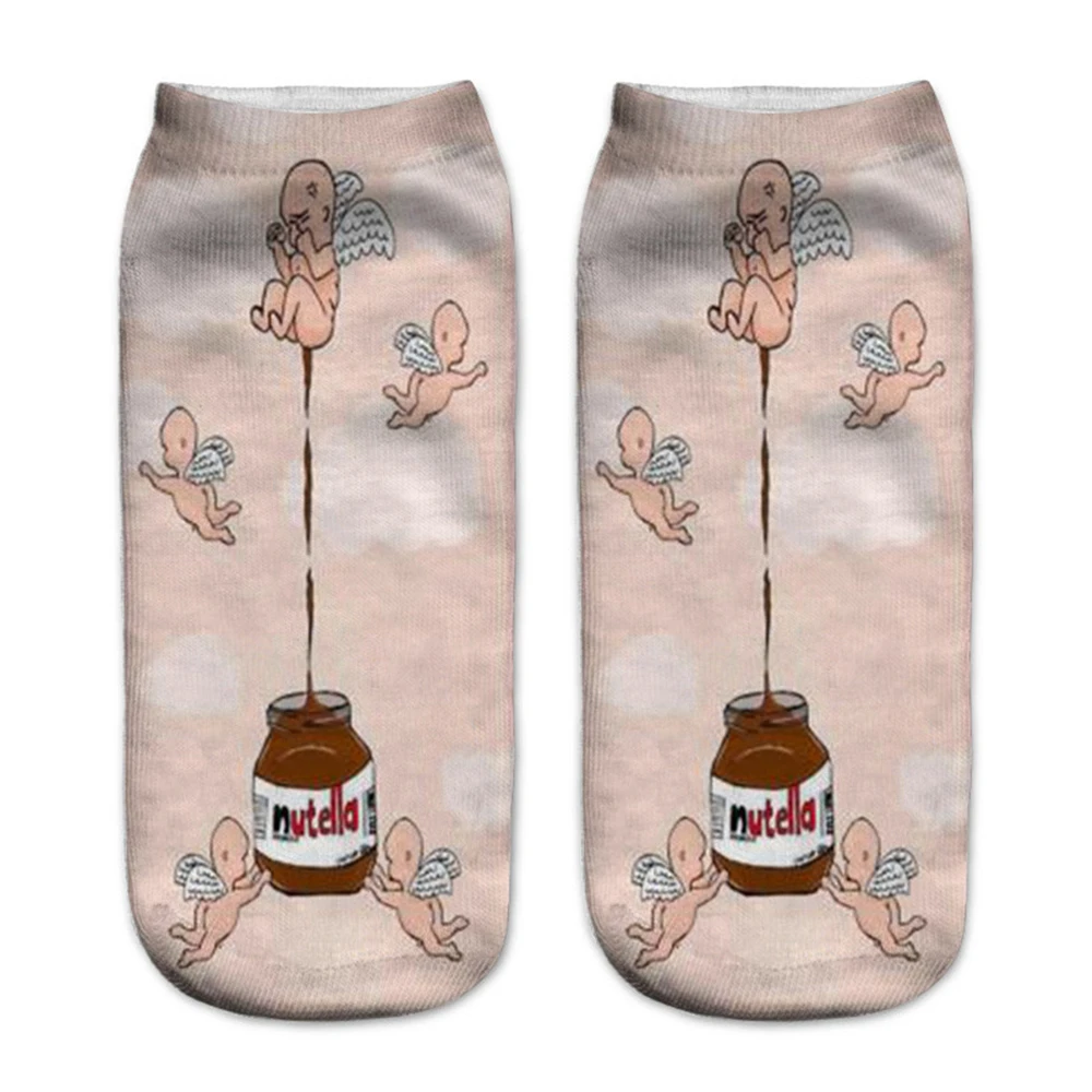 3D Print Food White Nutella Sock 3D Print Food White Nutella Sock