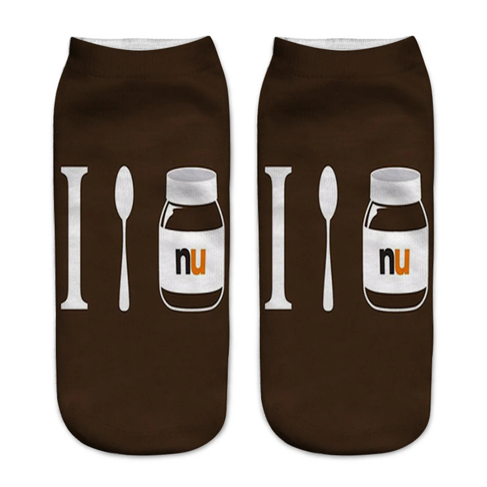 3D Print Food White Nutella Sock 3D Print Food White Nutella Sock