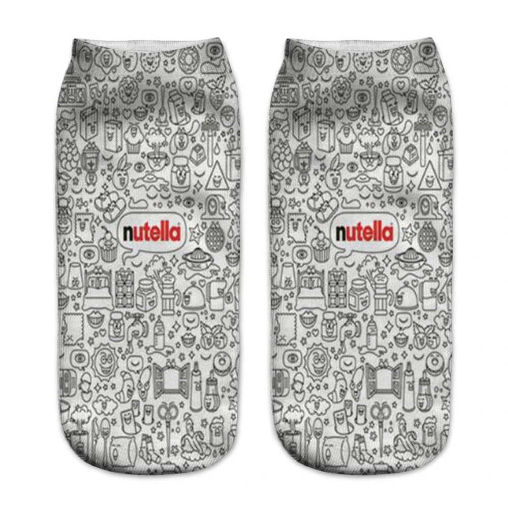 3D Print Food White Nutella Sock 3D Print Food White Nutella Sock