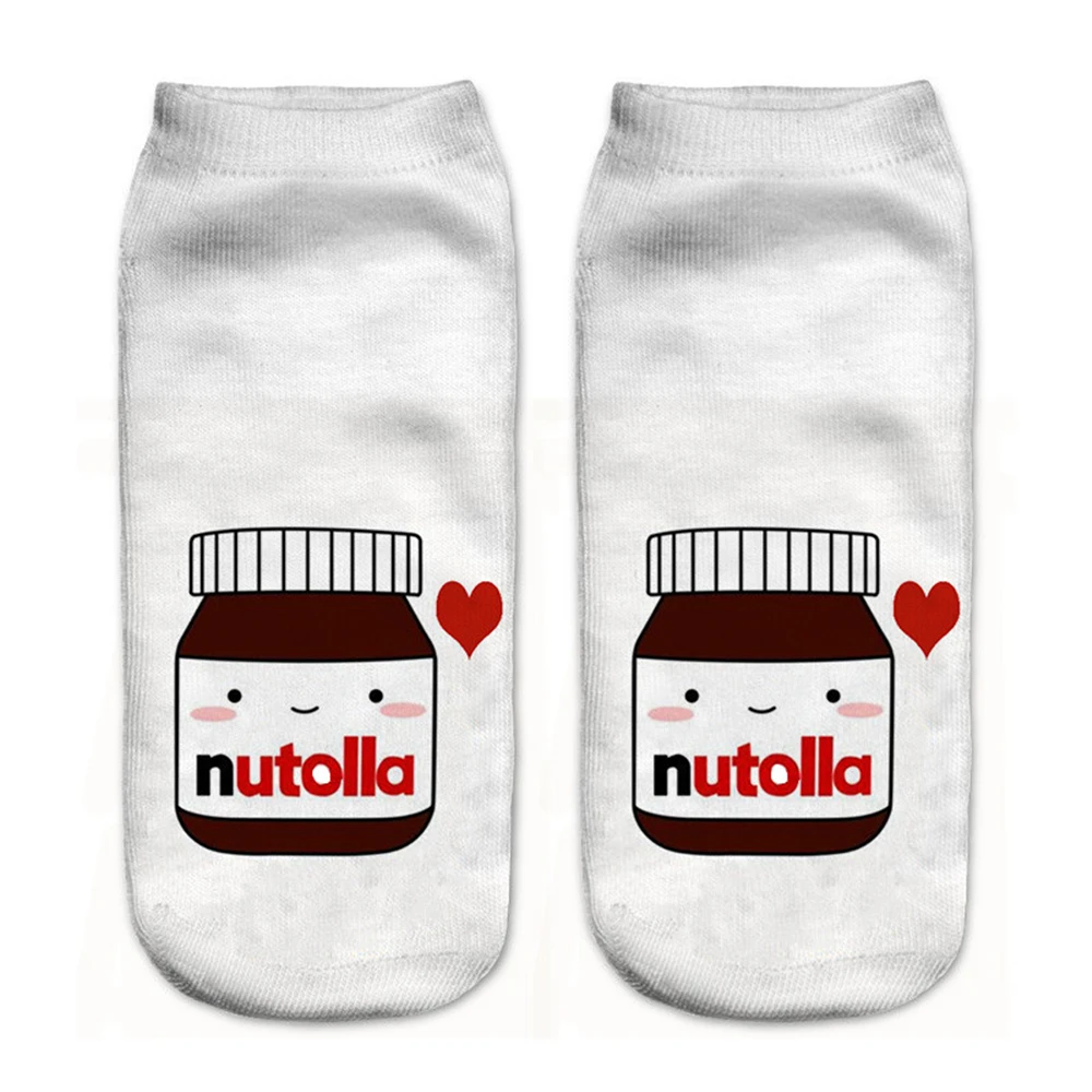3D Print Food White Nutella Sock 3D Print Food White Nutella Sock