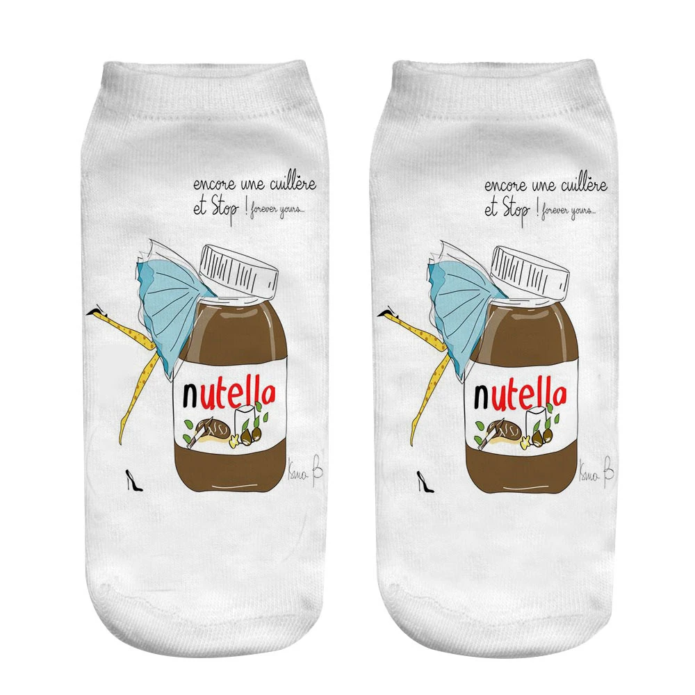 3D Print Food White Nutella Sock 3D Print Food White Nutella Sock