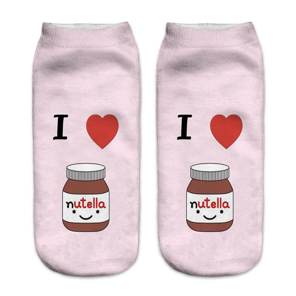 3D Print Food White Nutella Sock 3D Print Food White Nutella Sock