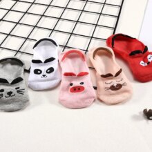 Cartoon Animal Ankle Sokken Socks For Women’s Cartoon Animal Ankle Sokken Socks For Women's