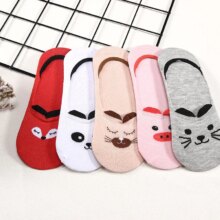 Cartoon Animal Ankle Sokken Socks For Women’s Cartoon Animal Ankle Sokken Socks For Women's