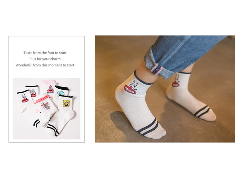 Cute Cartoon Ankle Funny Socks For Women