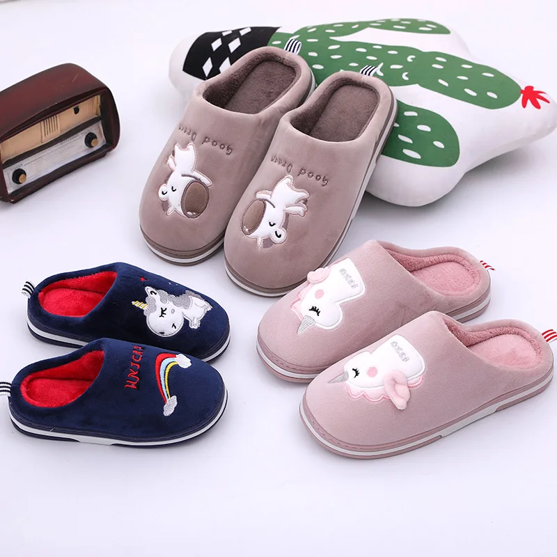 Cute Unicorn Cartoon Animal Indoor Shoes For Men And Women