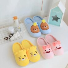 Animal Apeach Ryan Nonslip Indoor Slippers Animal Apeach Ryan Nonslip Indoor Slippers