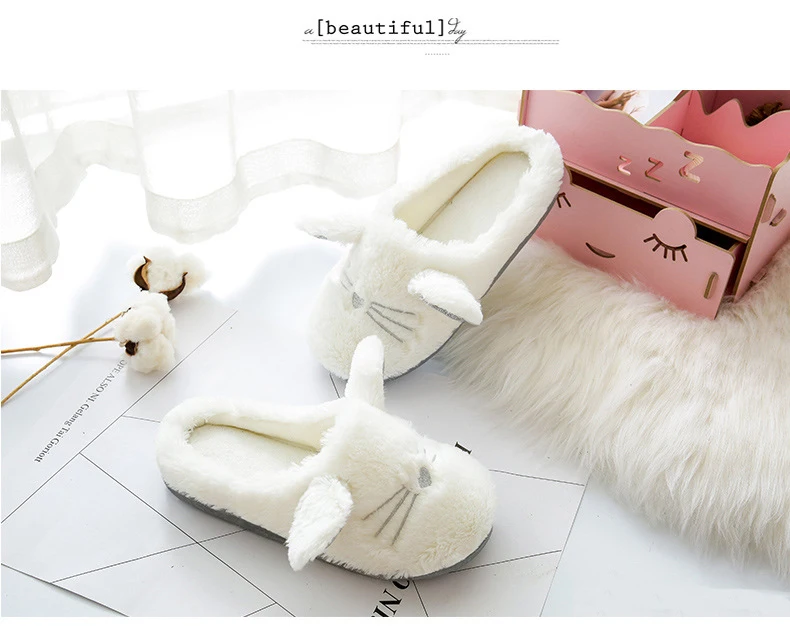 Kawaii Cat Soft Plush Bottom Indoor Slippers