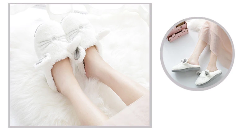 Kawaii Cat Soft Plush Bottom Indoor Slippers