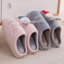 Elk Reindeer Flat Soft Kawaii Slippers Elk Reindeer Flat Soft Kawaii Slippers