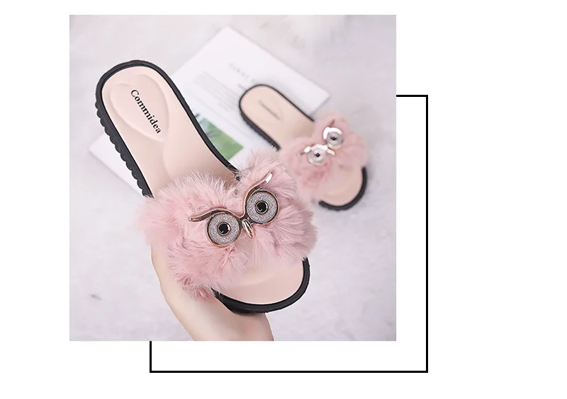 Cartoon Owl Flat Kawaii Slipper