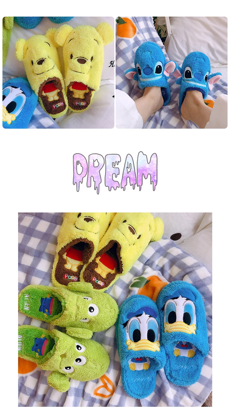 Cartoon Cute Duck Indoor Slippers