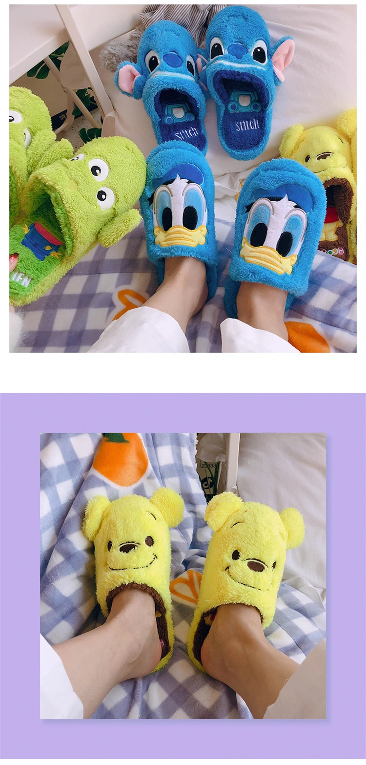 Cartoon Cute Duck Indoor Slippers