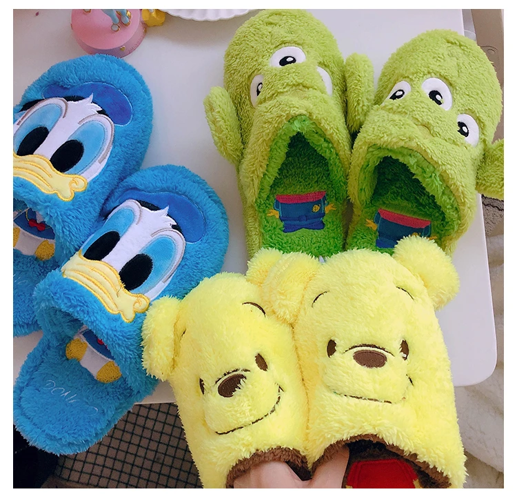 Cartoon Cute Duck Indoor Slippers