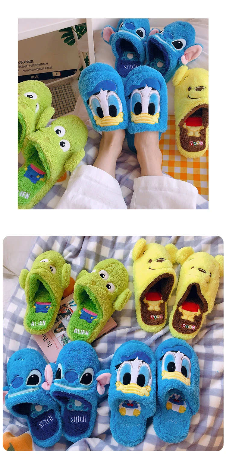 Cartoon Cute Duck Indoor Slippers