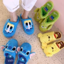 Cartoon Cute Duck Indoor Slippers Cartoon Cute Duck Indoor Slippers