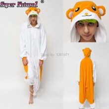 Hamster Pajama Costume Hamster Pajama Costume